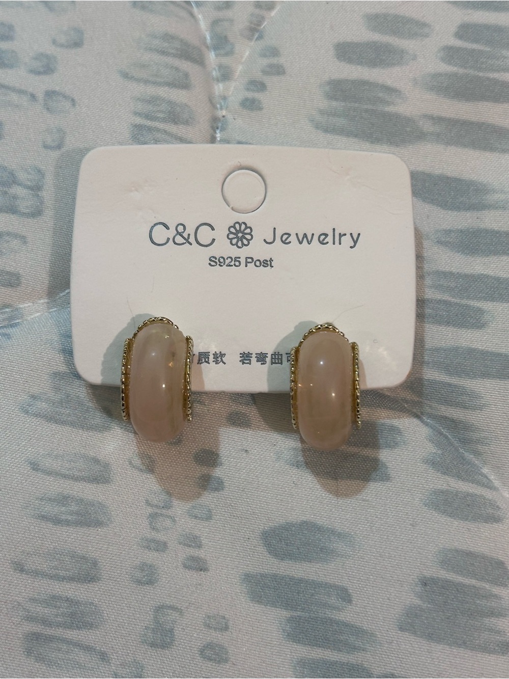 C&C Jewelry Blush Pink Hoop Earrings Gold Tone S925 Post Chunky Huggie Style